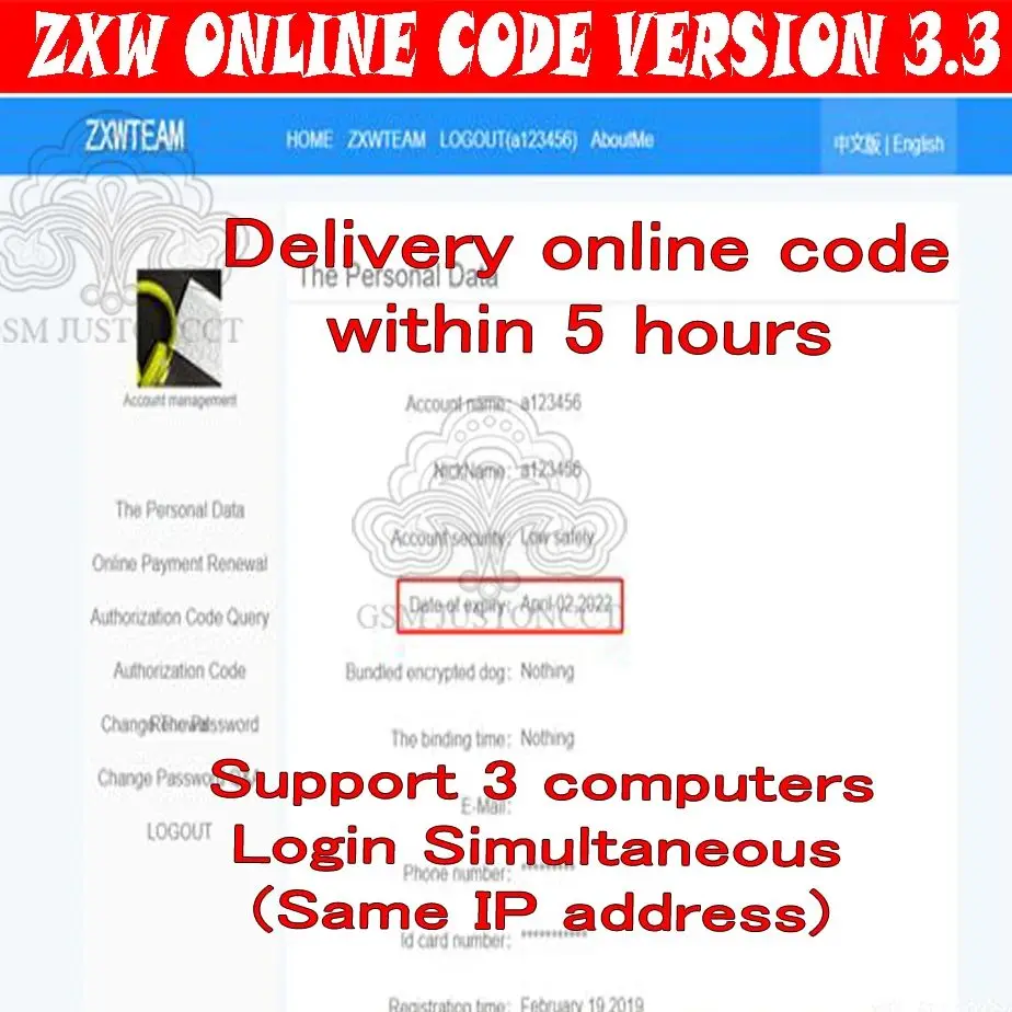 ZXW 팀 zxw 도구 V3.3, 휴대폰 마더 보드 수리 드로잉 도구, 1 년 활성화 zxw zillion x work