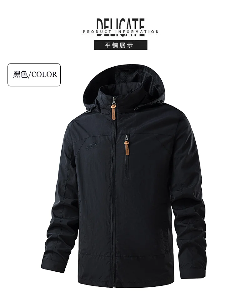 Gorpcore Jacket Men's Military Tactical Hunting Jacket Men's Autumn Casual Waterproof Windbreaker Men's Coat Pocket Work Clothes