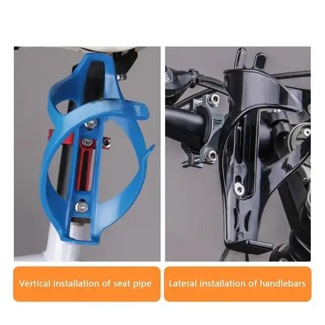 Bicycle Water Bottle Holder Rack Mount Aluminum alloy Kettle Bracket for Mountain Roads Folding Bikes Cycling Accessories 3