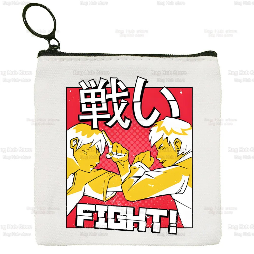

Street Fighter Violators Small Square Bag Coin Purse Storage Small Bag Card Bag Key Bag Coin Clutch Bag Zipper Key Bag