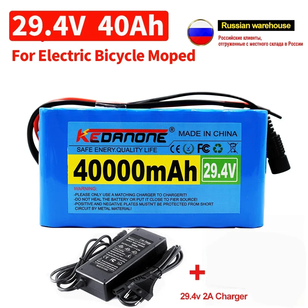 

24V 40Ah 7S3P 18650 Li-ion Battery Pack 29.4V 30000mAh Electric Bicycle Moped /Electric/Lithium Ion Battery Pack 2A Charger