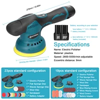 6000RPM Cordless Mini Car Polishing Machine 12V 8 Speed ​​Adjustment Automatic Waxing Polishing Machine Cleaning Power Tools 2