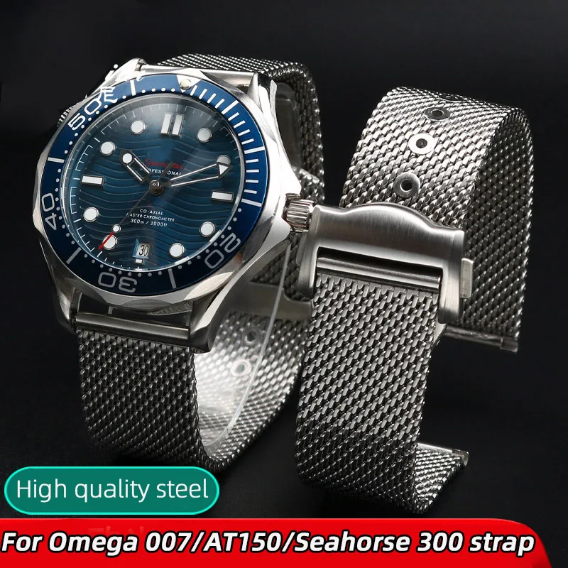ジャンク品OMEGA Seamaster Professional ブレスレット 20mm 22mm 316L Stainless Steel Watchband fit for Omega 007
