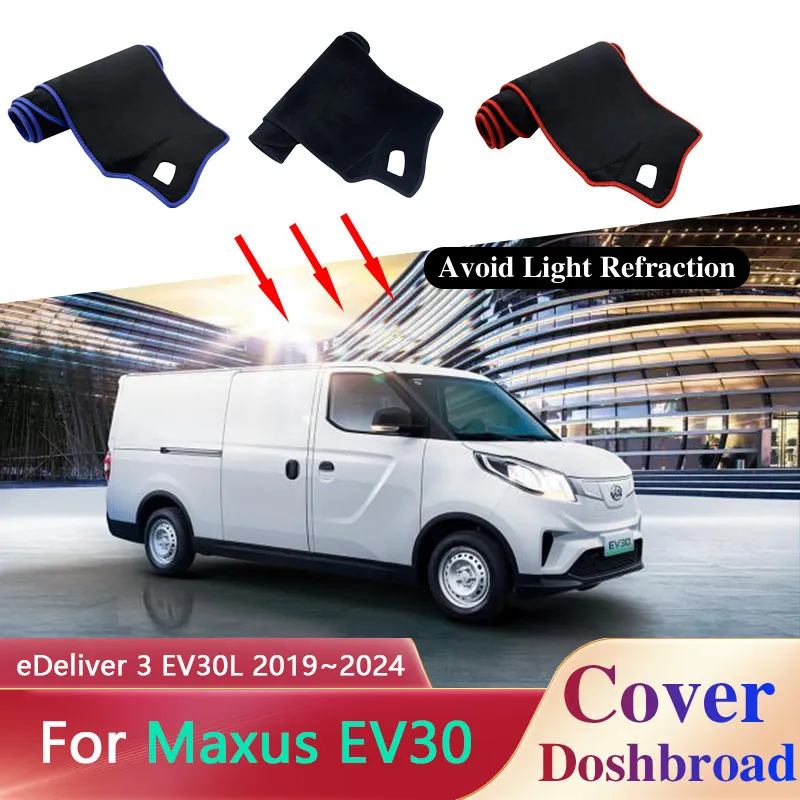 

Чехол на приборную панель автомобиля для LDV Maxus EV30 edelivery 3 EV30L 2019 ~ 2024,2020 2021 2022 2023 коврик, ковер, Солнцезащитный коврик, подкладка от солнца, ковер, подушка, аксессуары