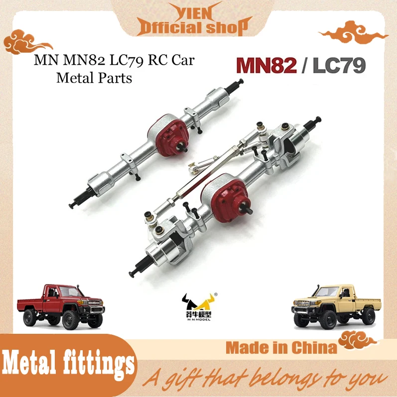 

1/12 MN82 LC79 MN78 Remote Control Car Parts Metal Upgrade Front and Rear Axle Assembly