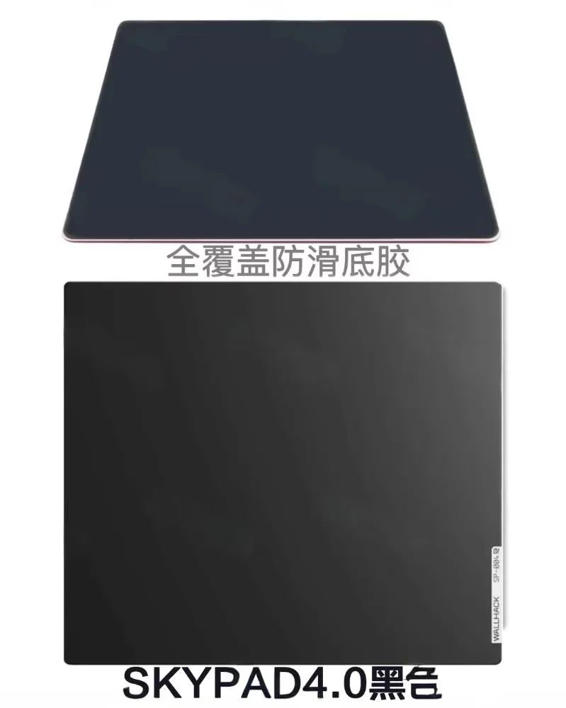 WALLHACK Frenzy SORA Faith Yume Glass Gaming Mouse Pad