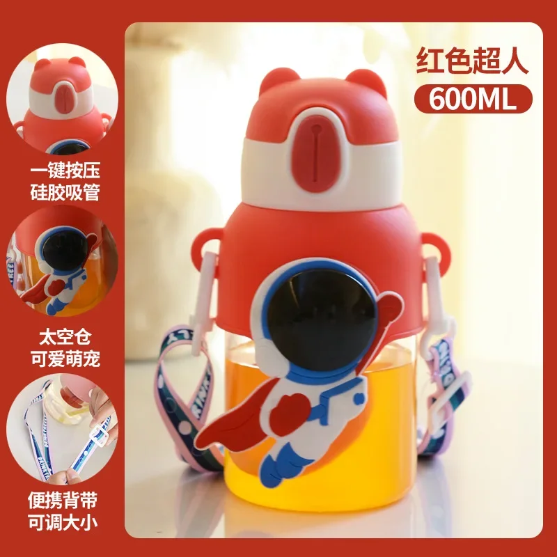 Cute Kawaii Kids Water Bottle with Straw - 600ml Large Capacity
