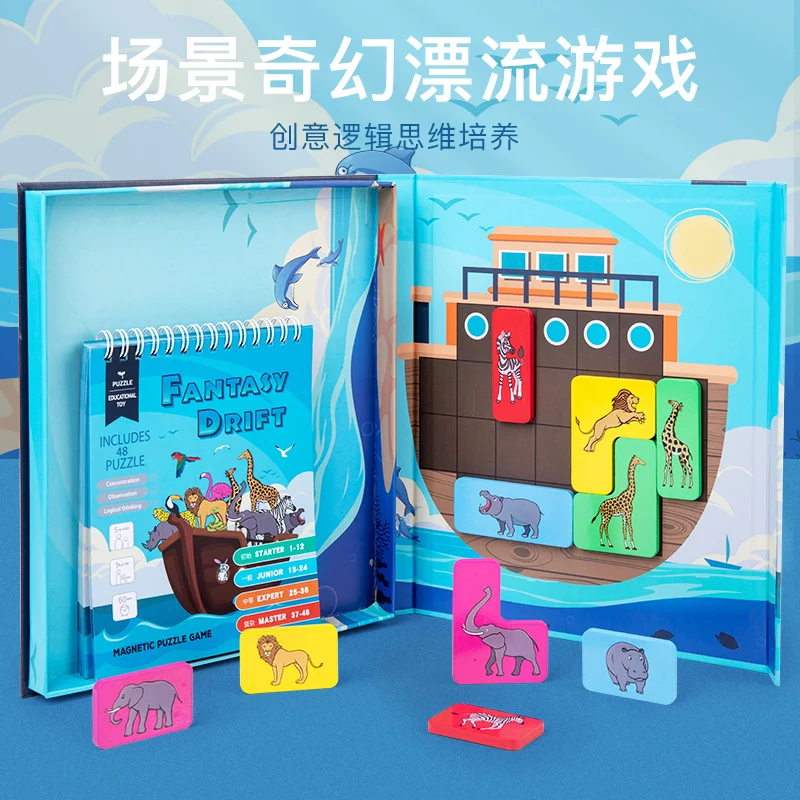 

Montessori Animal Wooden Blocks Building Blocks Children Baby Puzzle Toy Gifts