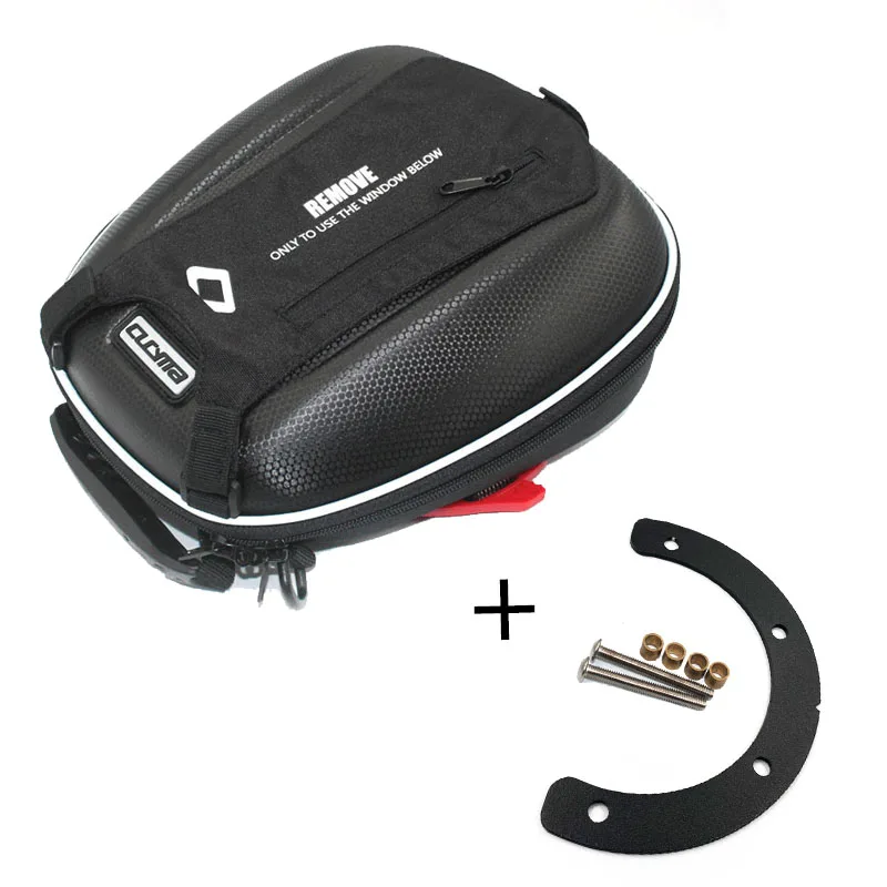TankBagLuggageForBMWF850GSR1250GSS1000XRR1200RTRSR1250GS