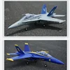 Xfly Remote Control Aircraft F-18 Fighter Twin Double 40mm Culvert Hornet Culvert Fighter Model Fixed Wing Collection Toy Gift 2