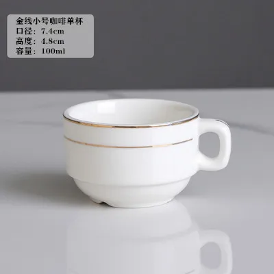 TAZAS CAPPUCCINO PORCELANA taza capuccino – Discount Coffee