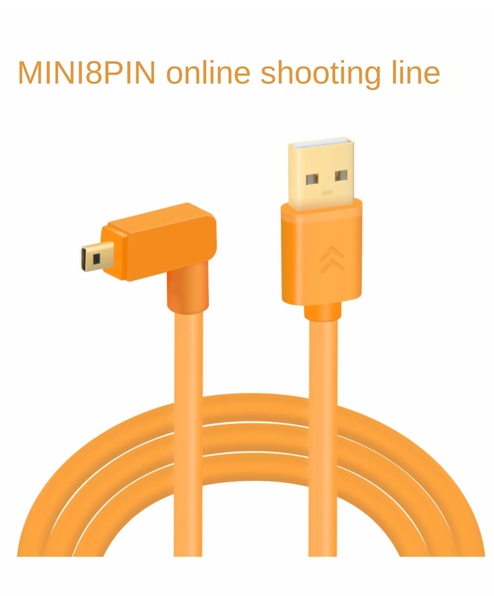 1.5m 10m SLR camera computer USB mini 8pin tethered shooting cable 8PIN