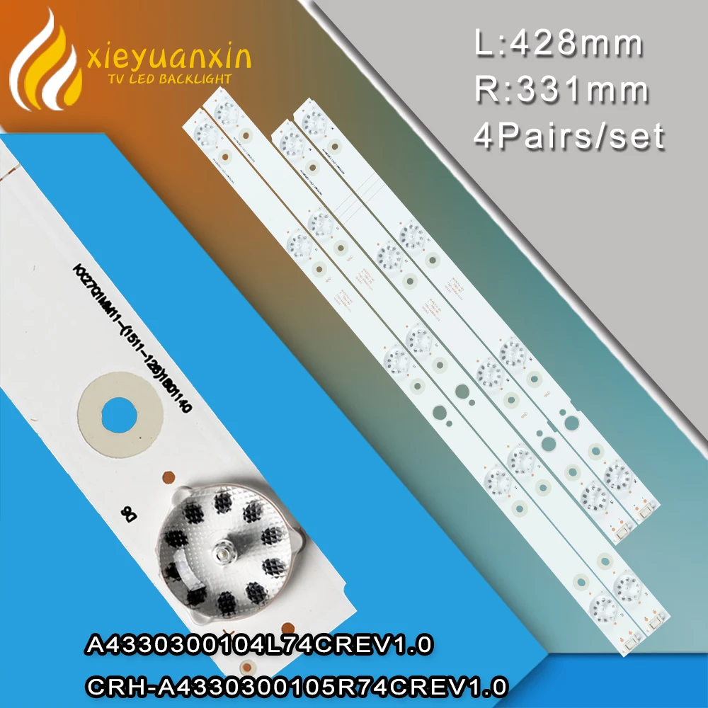 4 пары/комплект, светодиодная лента