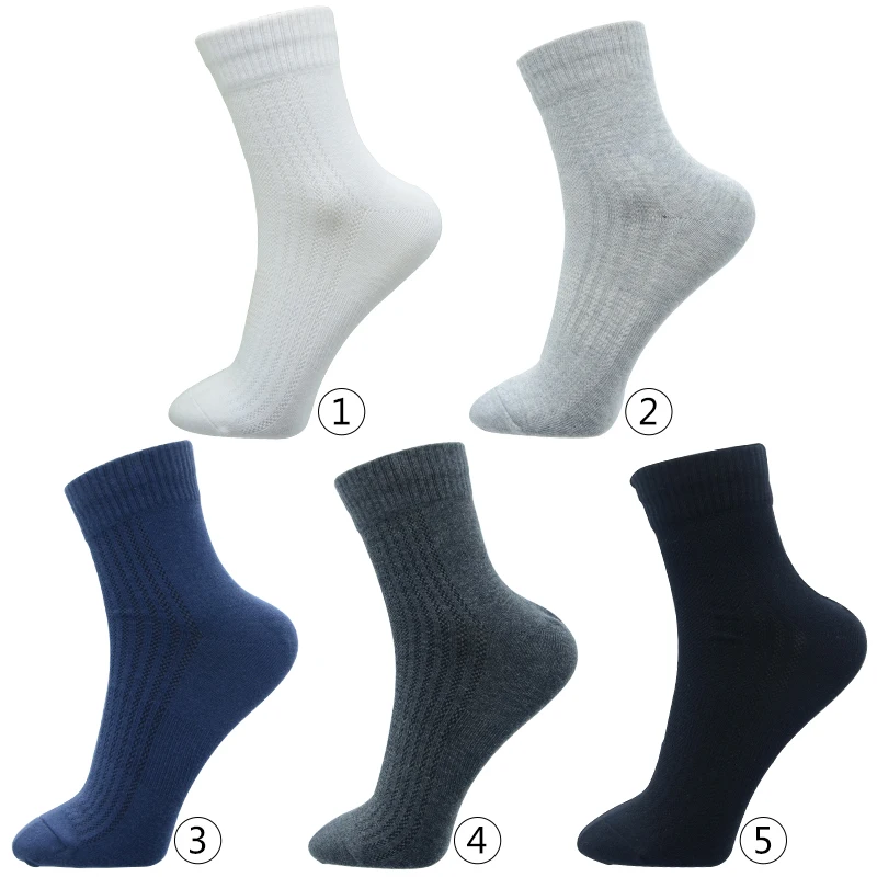 Spot socks men's cotton mid-tube socks wild spring and autumn sweat-absorbing sports leisure protection deodorant