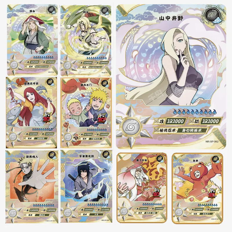 Kayou Naruto SP001P/ Series Single Card Gaara Ootutuki Kaguya Sarutobi Hiruzen Rare Toys Collection Card Christmas Gift