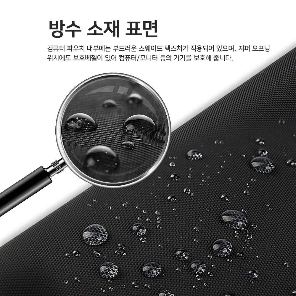 CDisplay 노트북 가방, 13.3 15.6 인치 노트북 슬리브 케이스, 맥북 프로 14 에어 13 휴대용 모니터, 레노버 델 컴퓨터 가방