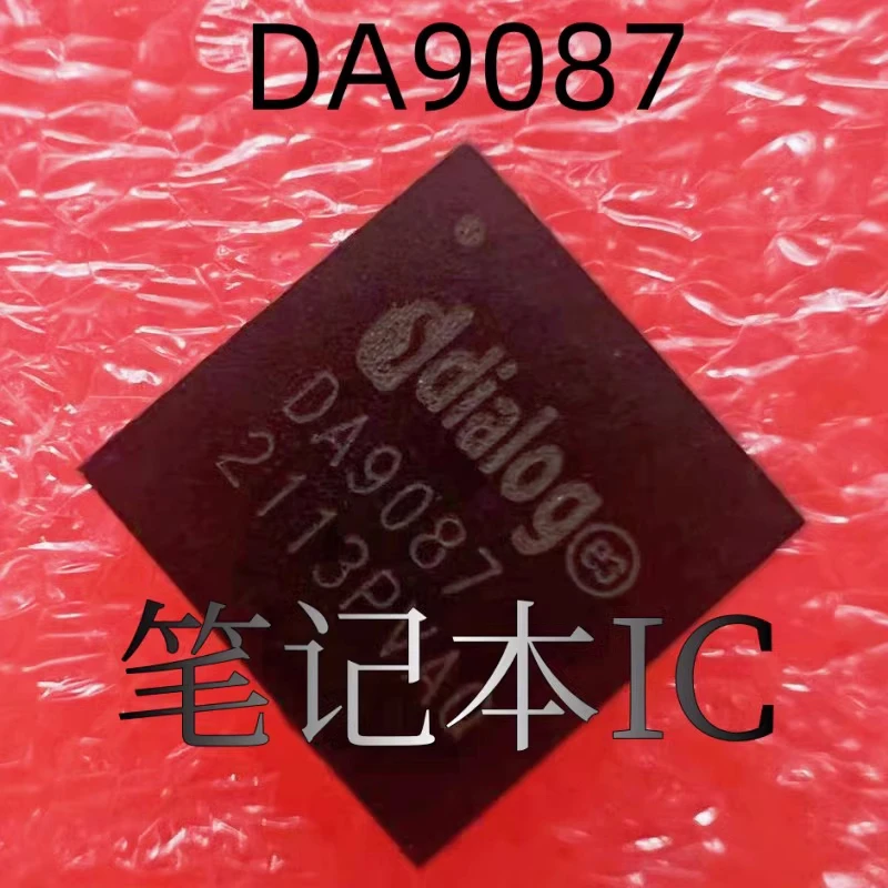 

5PCS New original DA9087 for Ps5 Controller Dualsense IC Chip Spare Parts PMIC Power Management for Dialog good quality