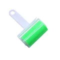 Green no cover
