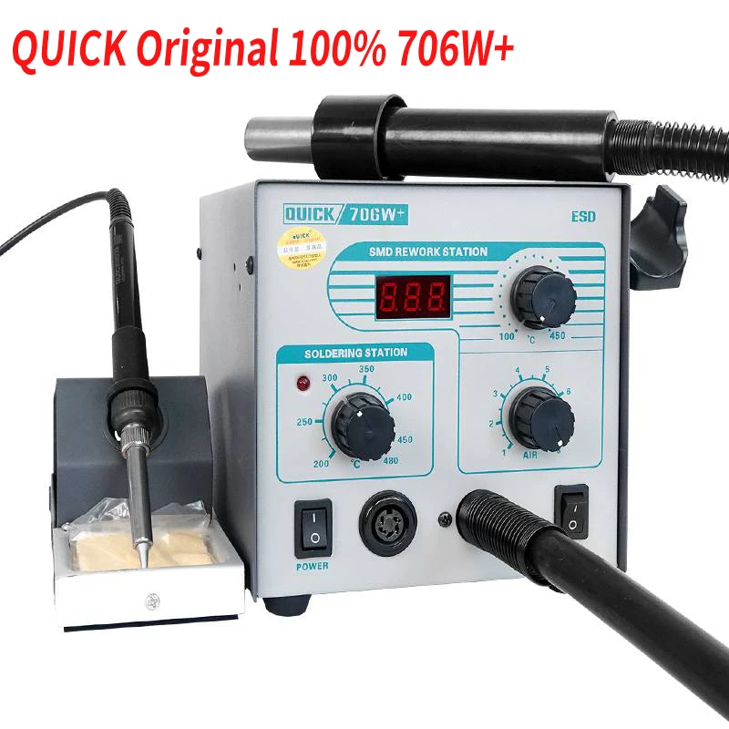 

QUICK 100% Original 706W+ 2 IN 1 Heat Gun High Power Soldering Station Lead-Free Rework Station Repair Cell Phones SMD Tools