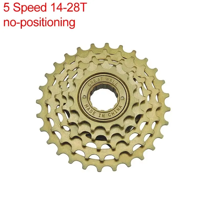 High-Performance Folding Road Bike Freewheel with Variable Speed Gear and Stainless Parts