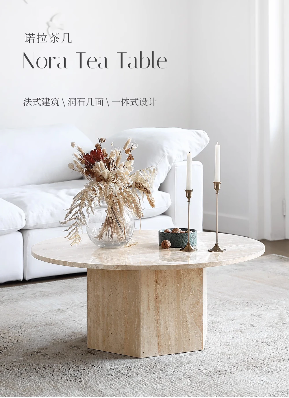Modern Japanese Coffee Table Designer Industrial Aesthetic Standing Coffee Table Computer Dinner Service Wood Meubles Furniture