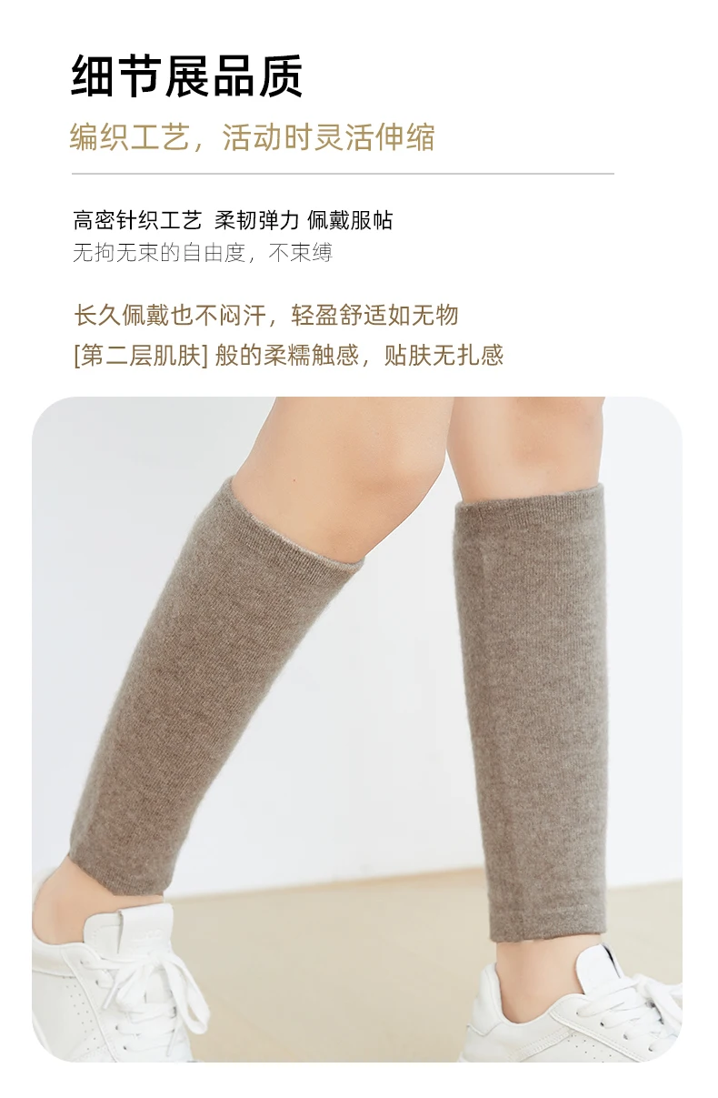 Herbst Winter 100% Kaschmir Knie Pads Socken Einfache Vielseitige Warme Beinlinge Zubehör Einfarbig Gestrickte Knie Schutz – Detail 5