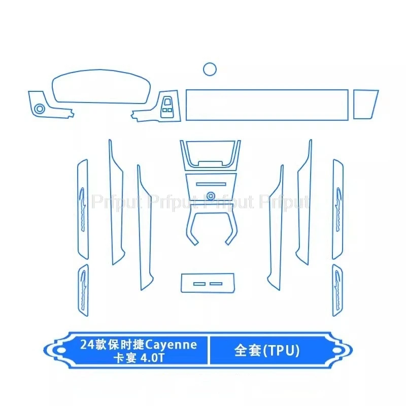 Screen Protector Film Tempered Glass Protective Film TPU Screen Protector for Porsche Cayenne Car infotainment Navigation LCD Instrument Auto Interior Accessories