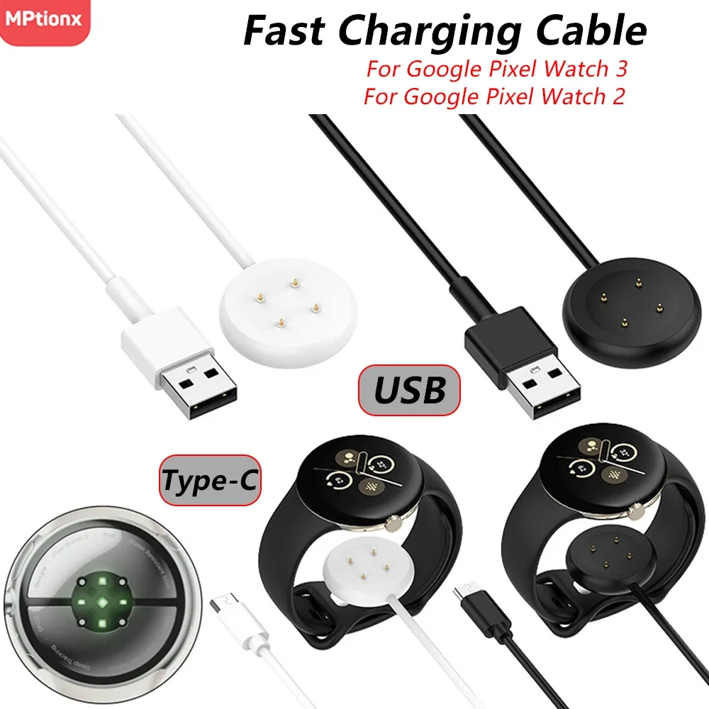 Fast Charging Cable For Google Pixel Watch 41/45mm Charging