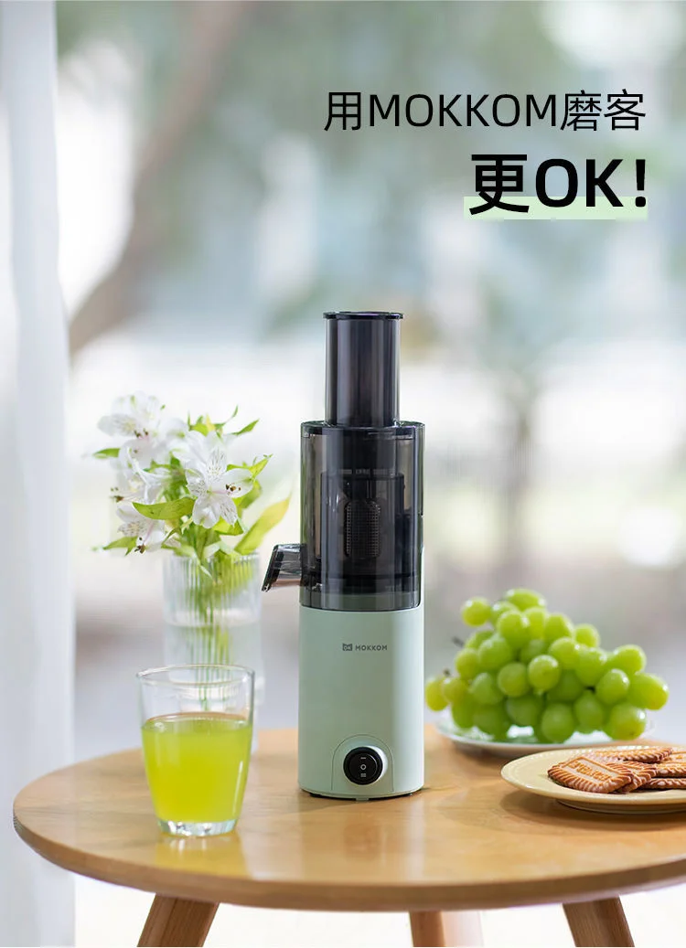 Mokkom Mini Juicer Lento Doméstico Completo-automático Pequeno