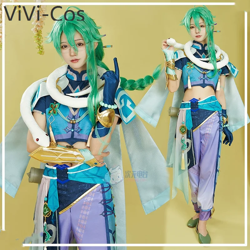 

Genshin Impact Liyue Is Not A Pharmacist Baizhu Man Cosplay Costume Cos Game Anime Party Uniform Hallowen Play Role Clothes