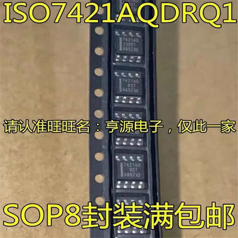 

1-10 шт. MISO7421AQDRQ1 ISO7421 SOP8
