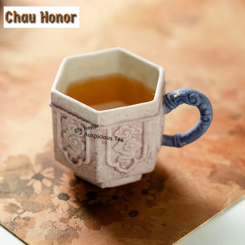 90ml Relief Purple Cloud Pattern Handle Teacup Tea Bowl Water Jug Tea-tasting Meditation Cup Jianzhan Master Cup Teaset Supplies