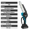 8 Inch Brushless Chain Saw Cordless Electric Saw Woodworking Handheld Pruning Chainsaw Garden Power Tools For Makita 18V Battery 6