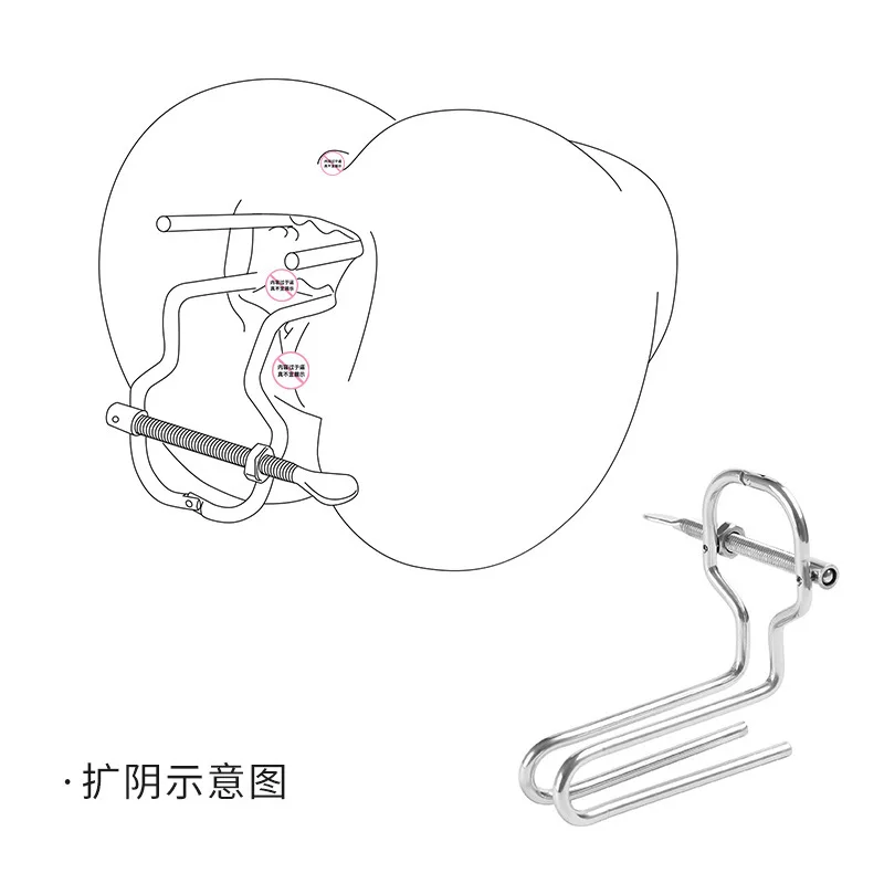 Sexy Sex Product MetalsmAnal Dilatation Device Vaginal Dilator Male Appliances Female Supplies Vaginal Peeping Training and Deli