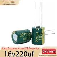 6x7 25v100uf 35v100uf 16v220uf 10v470uf 20PCS High frequency low resistance capacitor - Image 5