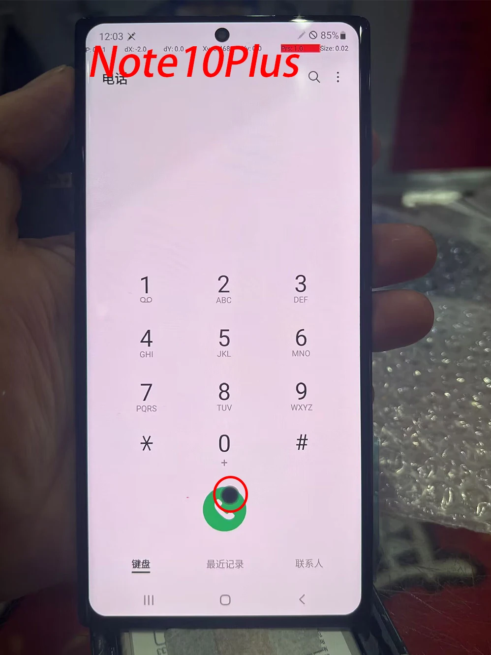 1 OLED для Samsung Galaxy Note 10 Plus SM-N975F N975U N9750, ЖК-дисплей,  сенсорный экран, дигитайзер, запасные части с дефектом | AliExpress