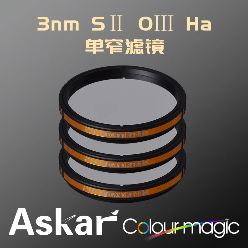 Sharpstar Askar Color Magic 3nm 2inch Deepsky Narrowband Filter Set
