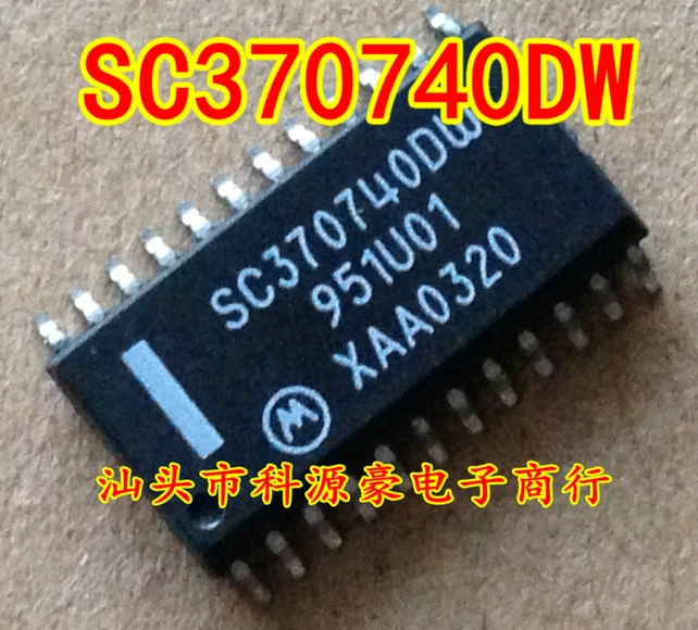 

Бесплатная доставка SC370740DW 10 шт.