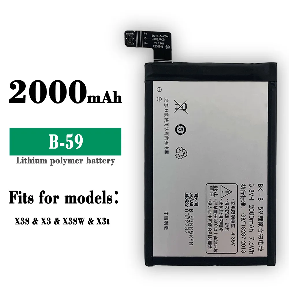 

100% Orginal High Quality Replacement Battery For Vivo X3S X3 X3SW X3t BK-B-59 New Built-in Large Capacity Lithium Batteries