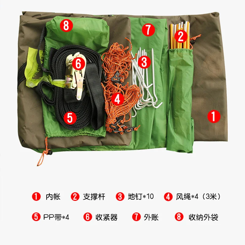 Flytop-ǰ 2-3 ο ˷̴   ̾   Ŵ޸ ķ Ʈ, Barraca Bivvy