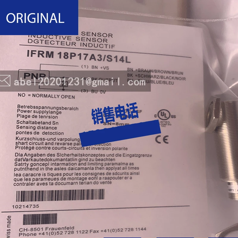 

New ifrm 18p37a4 / L sensor