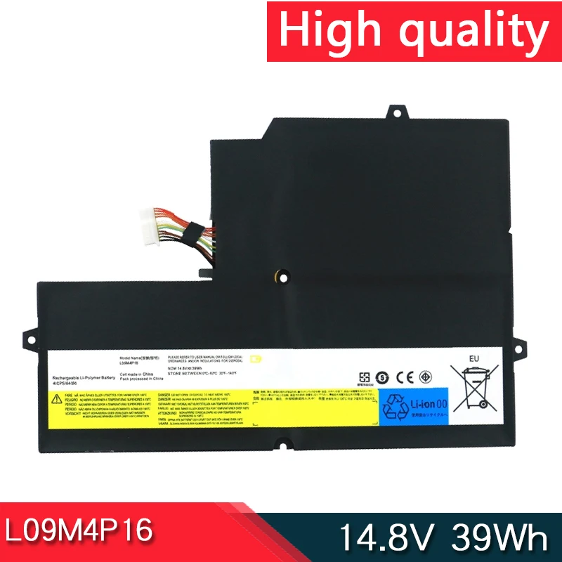 

NEW 57Y6601 L09M4P16 Laptop Battery For Lenovo IdeaPad U260 0876-3AU 0876-3BU 0876-3CU 0876-3DU 0876-32U M5922GE 087634U