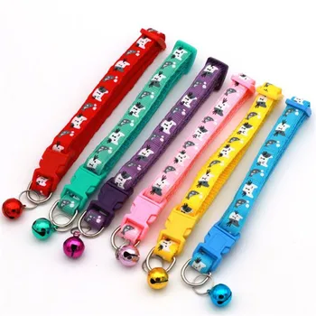 Pet Accessories Dog Cat Collar Bell