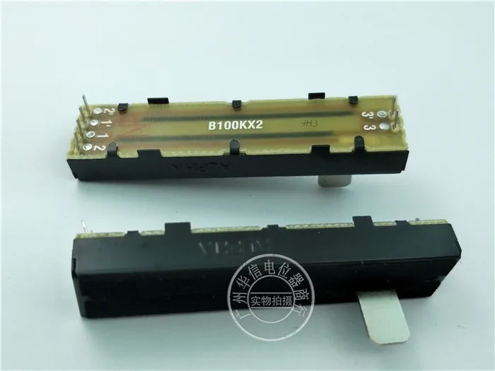 

Alpha 73MM mixer straight slide flipper dual potentiometer B100k shank 13MMB long inner foot