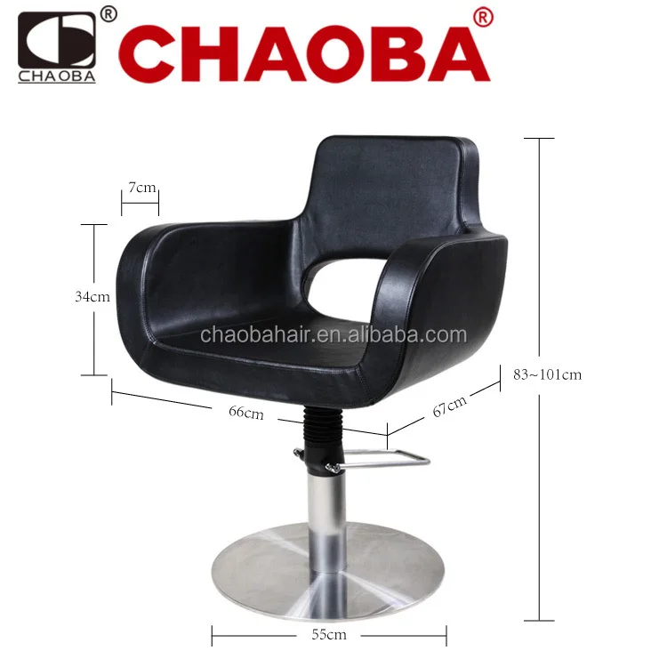 Hair Cutting Chairs / Hair Salon Chair / Hairdressing Equipment