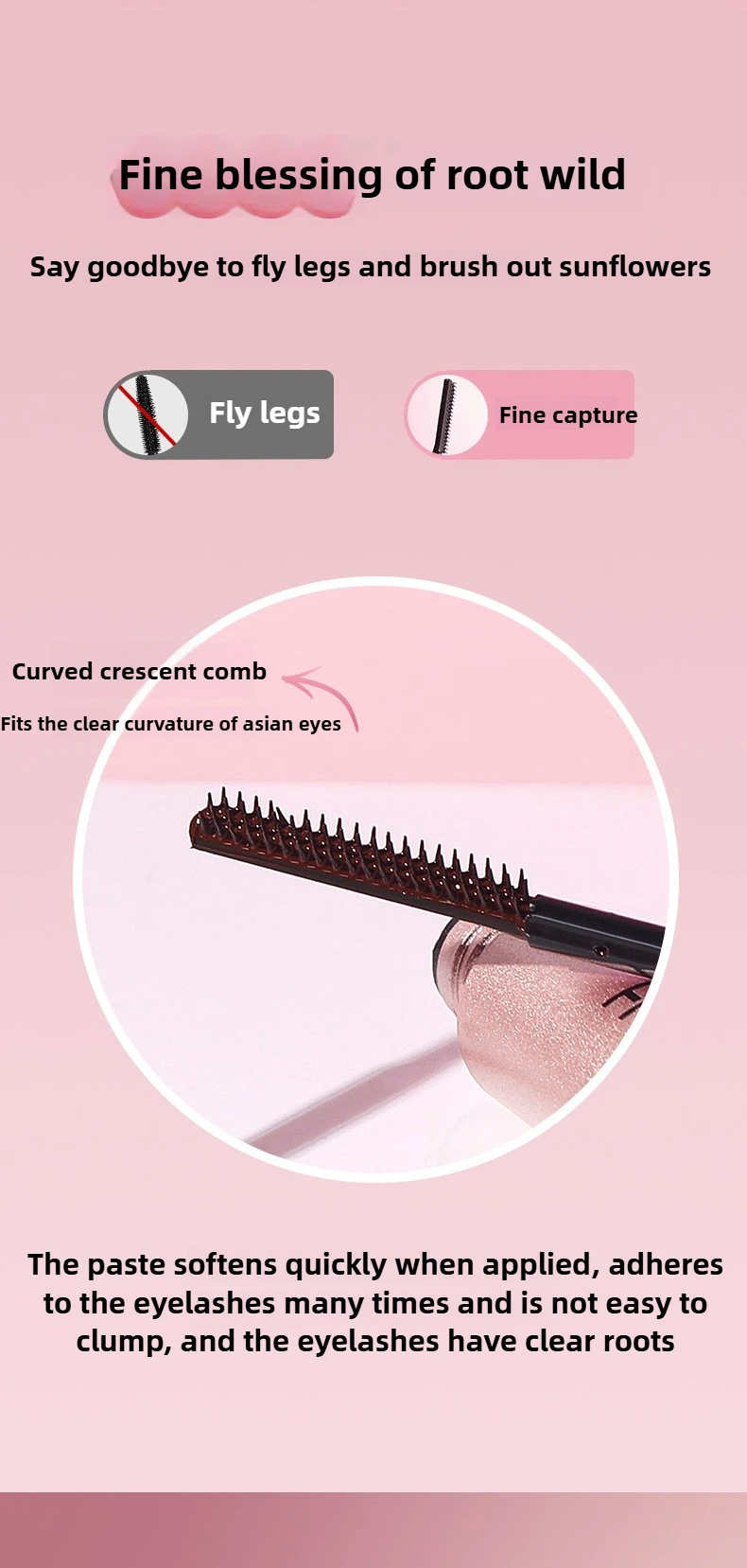 Fine Tooth Mascara Brush For Natural Curling And Lengthening_voghion.com