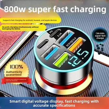 Caricabatterie super veloce da auto, adattatore da auto, ricarica USB con più interfacce, caricabatterie universale 6 in 1 per auto
