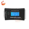 20/24 Pin PC Power Supply Tester Diagnostic Tools Quick Bank Supply Power Measuring Computer Power Measuring For ATX BTX ITX TFX 2