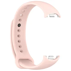 Soft Silicone Sport Wristband - Replaceable Strap for Smart Watch Accessories (Meat Pink)