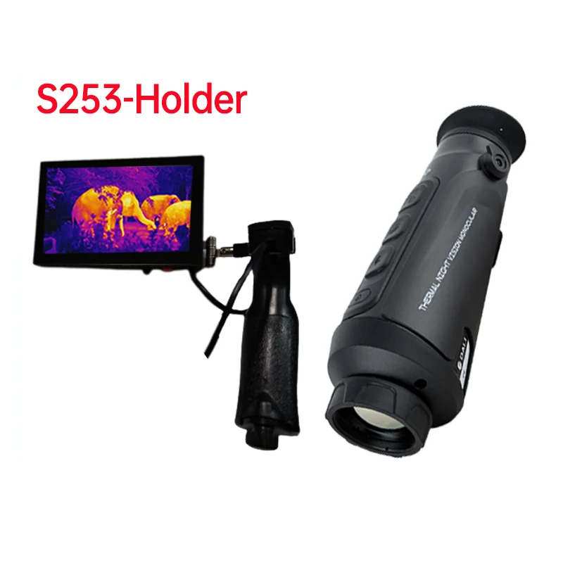 S253-Screen
